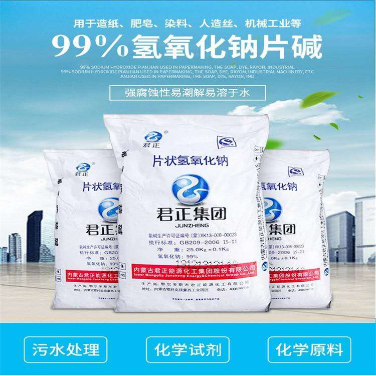 华为镜像服务器